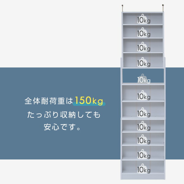 突っ張り 本棚 スリム 大容量 幅60 奥行き18.5 高さ215-250 cm 書棚