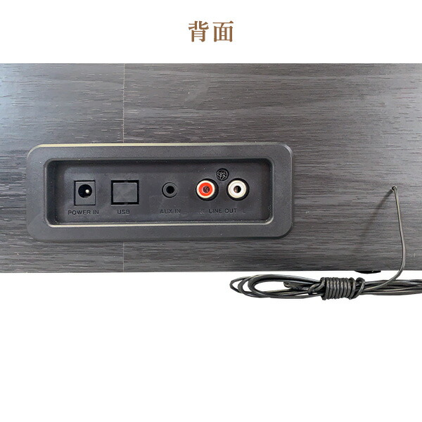 昭和レトロ簡単コンパクトレコードプレーヤー (レコード/カセット/AM FMラジオ) スピーカー内蔵 DS-218RC ブラック レコードプレーヤー カセットデッキ ラジカセ マルチプレーヤー AM FM ラジオ おしゃれ レトロ 簡単 とうしょう 【送料無料】_6