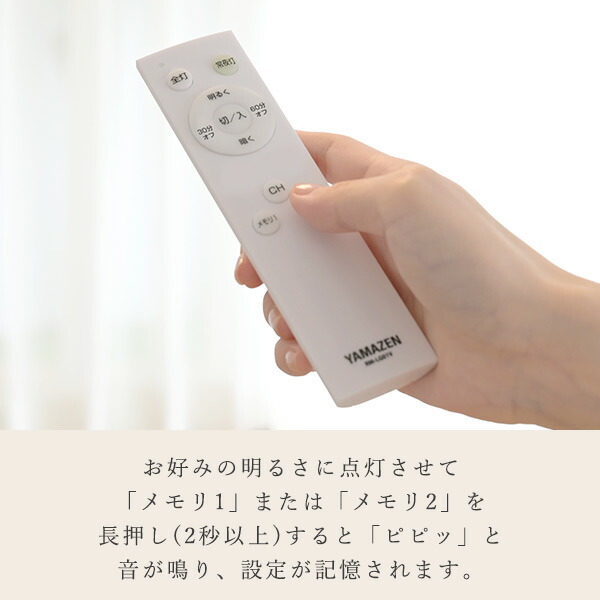 シーリングライト LED 照明器具 おしゃれ 6畳 天井照明 リビング