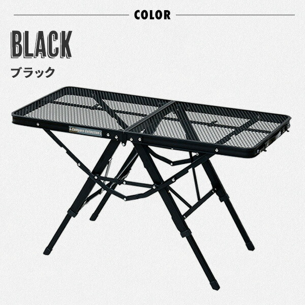 ＼待望のホワイトカラー発売／アウトドアテーブル 折りたたみ 高さ3段階 タフライトアクションテーブル 87.5×40.5cm  TAT-8640  アウトドア メッシュ タフライトテーブル   山善 YAMAZEN キャンパーズコレクション   【送料無料】