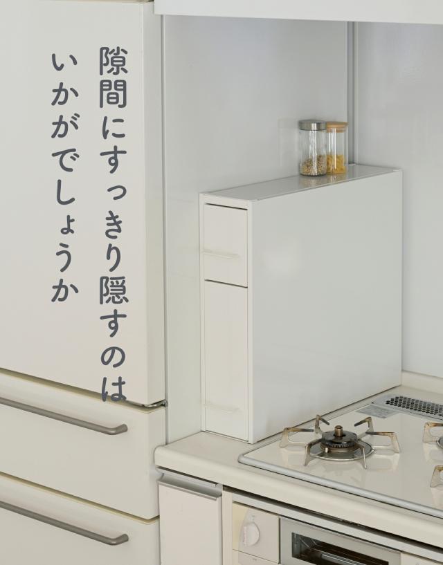 隠せる 隙間 調味料ラック 2段 幅13 奥行50 高さ48.4cm 引き出し スパイスラック スリム 大容量 コンロ横 キッチン収納 隙間収納 キッチンストッカー 燕三条 日本製 【送料無料】_2
