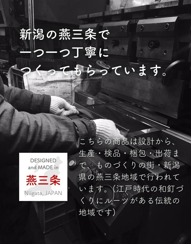 隠せる 隙間 調味料ラック 2段 幅13 奥行50 高さ48.4cm 引き出し スパイスラック スリム 大容量 コンロ横 キッチン収納 隙間収納 キッチンストッカー 燕三条 日本製 【送料無料】_7