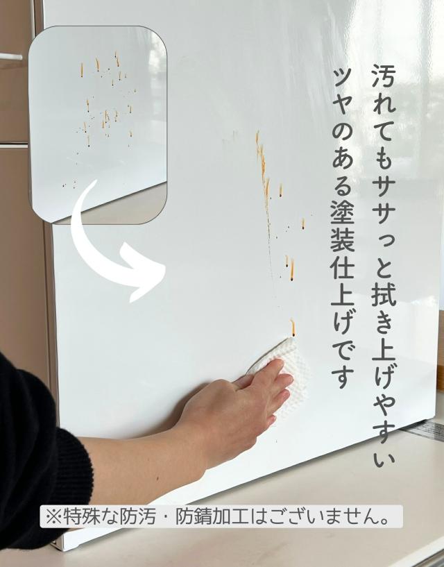 隠せる 隙間 調味料ラック 2段 幅13 奥行50 高さ48.4cm 引き出し スパイスラック スリム 大容量 コンロ横 キッチン収納 隙間収納 キッチンストッカー 燕三条 日本製 【送料無料】_15