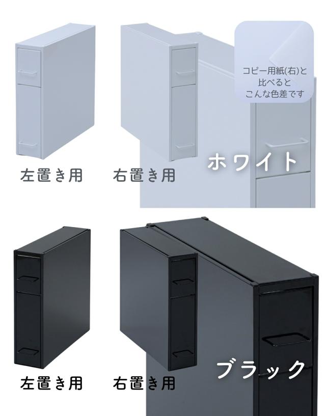 隠せる 隙間 調味料ラック 2段 幅13 奥行50 高さ48.4cm 引き出し スパイスラック スリム 大容量 コンロ横 キッチン収納 隙間収納 キッチンストッカー 燕三条 日本製 【送料無料】_18