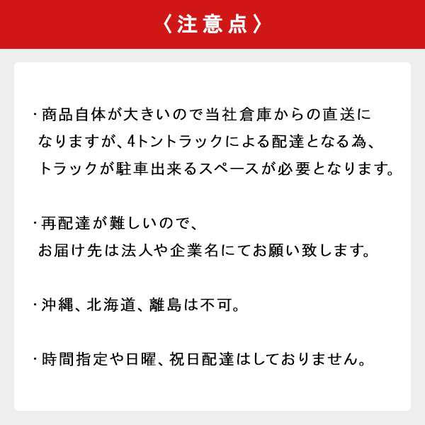 【法人限定品】トラック昇降はしご 登楽王 センター据置き型 折りたたみ式 トラック用 タラップ SP2838PJ_S シルバー ※個人宅配不可商