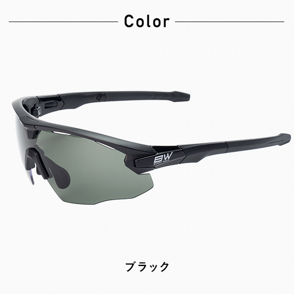 スポーツサングラス UVカット 耐衝撃 広い視界 一眼偏光サングラス  BW-0260F/0261F  スポーツ用サングラス 偏光 紫外線カット 自転車 ランニング ゴルフ 登山 テニス 野球 スキー メンズ おしゃれ   バニーウォーク BUNNY WALK   【送料無料】_4
