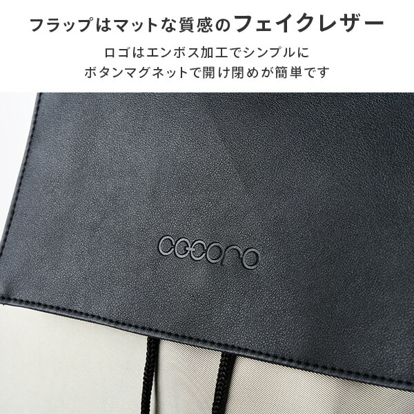 ショッピングカート ルーチェ 大容量33L カートフック付 保冷