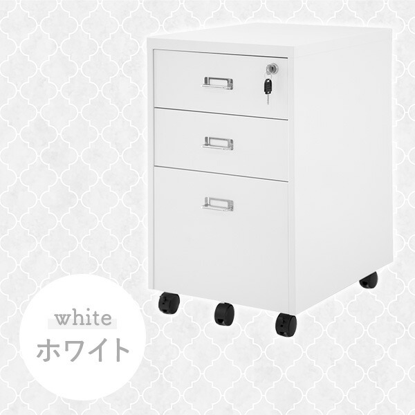 【現品】キャビネット デスクワゴン 3段 オフィス家具 ホワイト へこみ 鍵付き 楽天市場】デスクワゴン 3段 キャスター付き 鍵付き 幅30 奥行50