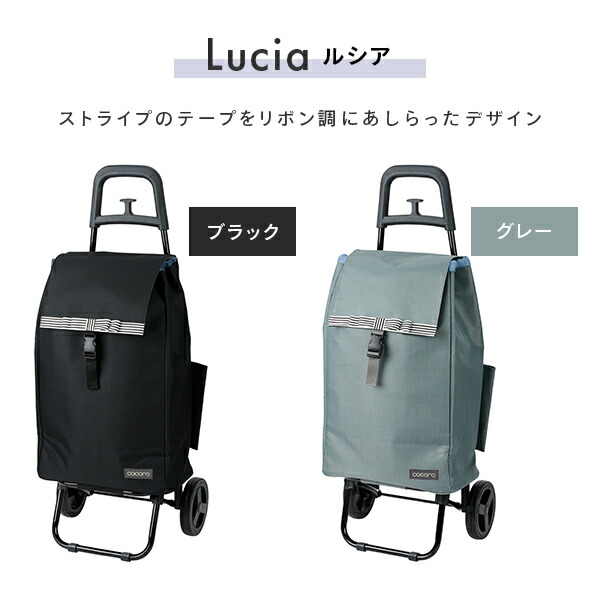 ショッピングカート 買い物カート 40L ショッピングキャリー 折りたたみ 軽量 おしゃれ アウトドア 買い物 大容量 2輪 コンパクト ｜ショッピングカート 折りたたみ キャリーカート 40L大容量