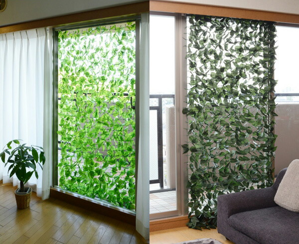 リーフラティス(R) 簡単目隠し グリーンフェンス 約100×200cm 2台セット LLH-12C*2/LLS-12C*2/LLH-PMS12*2 グリーンフェンス 緑のカーテン グリーンカーテン リーフフェンス 目隠し 簡単設置 おしゃれ 山善 YAMAZEN 【送料無料】_7