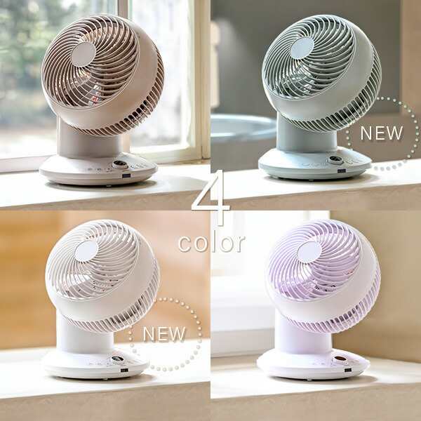 【お買得】 360°首振り サーキュレーター dcモーター 洗える 全分解 扇風機・サーキュレーター