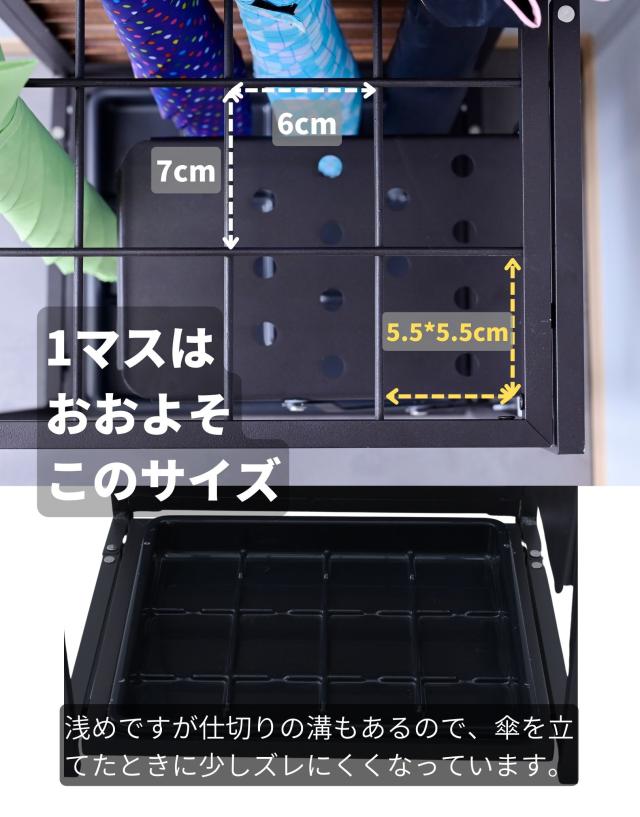 ちょっと隠せる 傘立て 24本 アルミ製 折りたたみ 幅57.5 奥行26.5 高さ48.5cm 折りたたみ傘対応 アンブレララック アンブレラスタンド 傘スタンド 傘掛け 傘置き場 玄関 玄関収納 事務所 オフィス おしゃれ 完成品 山善 YAMAZEN 【送料無料】_9