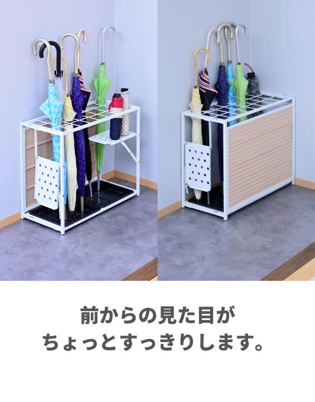 ちょっと隠せる 傘立て 24本 アルミ製 折りたたみ 幅57.5 奥行26.5 高さ48.5cm 折りたたみ傘対応 アンブレララック アンブレラスタンド 傘スタンド 傘掛け 傘置き場 玄関 玄関収納 事務所 オフィス おしゃれ 完成品 山善 YAMAZEN 【送料無料】_3
