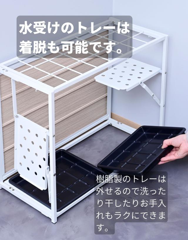 ちょっと隠せる 傘立て 24本 アルミ製 折りたたみ 幅57.5 奥行26.5 高さ48.5cm 折りたたみ傘対応 アンブレララック アンブレラスタンド 傘スタンド 傘掛け 傘置き場 玄関 玄関収納 事務所 オフィス おしゃれ 完成品 山善 YAMAZEN 【送料無料】_7