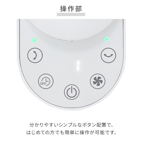 サーキュレーター 上下左右首振り 〜10畳 壁掛け