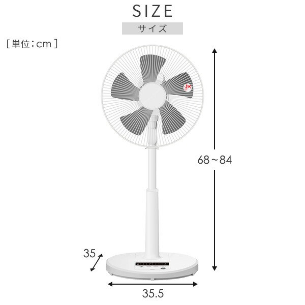 扇風機 dcモーター 左右自動首振り リビング扇風機 フルリモコン 静音 省エネ 風量7段階 YLX-DGD301E dc扇風機 リビングファン 羽根径30cm  サーキュレーター 節電 おしゃれ シンプル 山善 YAMAZEN 【送料無料】の通販はau PAY マーケット - くらしのeショップ | au  PAY ...