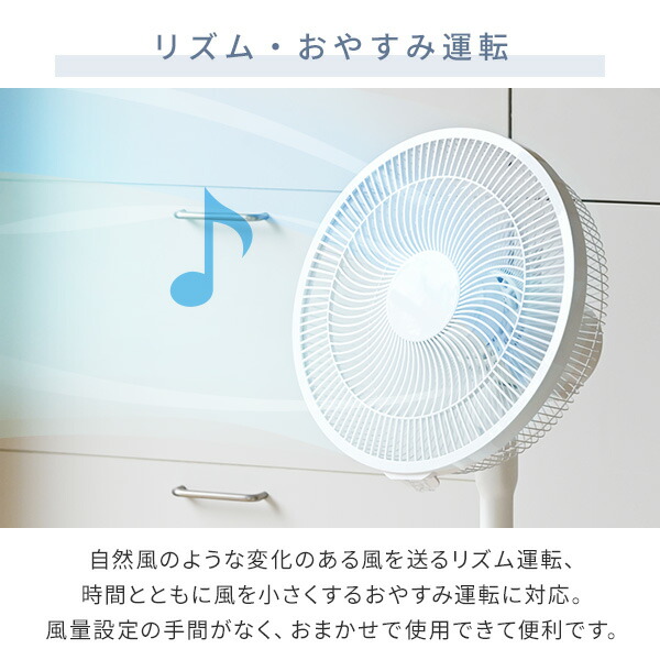中古☆YAMAZEN DCモーター搭載 30cmリビング扇風機 山善 扇風機 DCモーター搭載 リモコン付き グレー YKLX SD30 GY