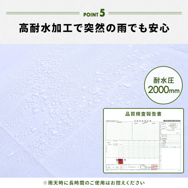 サイドシート3枚付き ワンタッチタープテント 3m×3m 頑丈 スチール テント タープ 300 3.0m  FRT-300(WH)  ワンタッチ ワンタッチテント 大型 UV加工 撥水 アウトドア キャンプ イベント   山善 YAMAZEN キャンパーズコレクション   【送料無料】