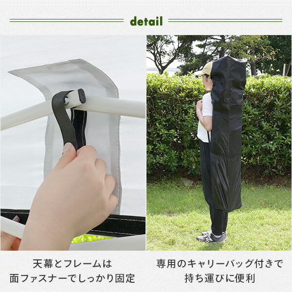 サイドシート3枚付き ワンタッチタープテント 3m×3m 頑丈 スチール