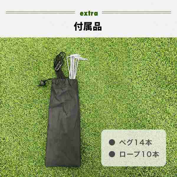 サイドシート3枚付き ワンタッチタープテント 3m×3m 頑丈