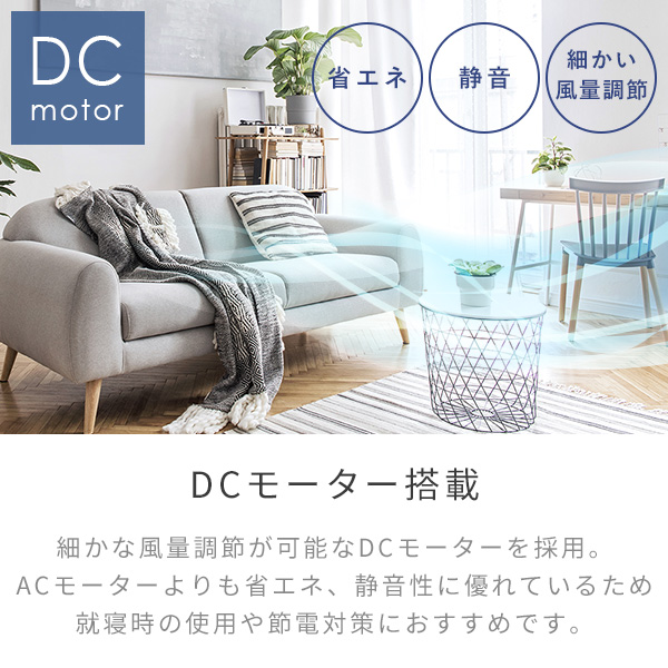 冷暖タイプ サーキュレーター 衣類乾燥機能付き ホット&クールファン 羽根なし 上下左右首振り 扇風機 ヒーター 衣類乾燥 タイマー付き DCモーター YAR-ZD171 HOT ＆ COOL 山善 YAMAZEN 【送料無料】_4