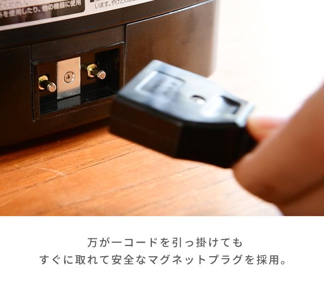 フライヤー 電気フライヤー 揚げ物の達人 YAC-121(B) 卓上フライヤー