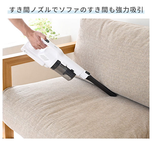 軽量 2WAYコンパクト サイクロンスティッククリーナー qa031-01.jpg
