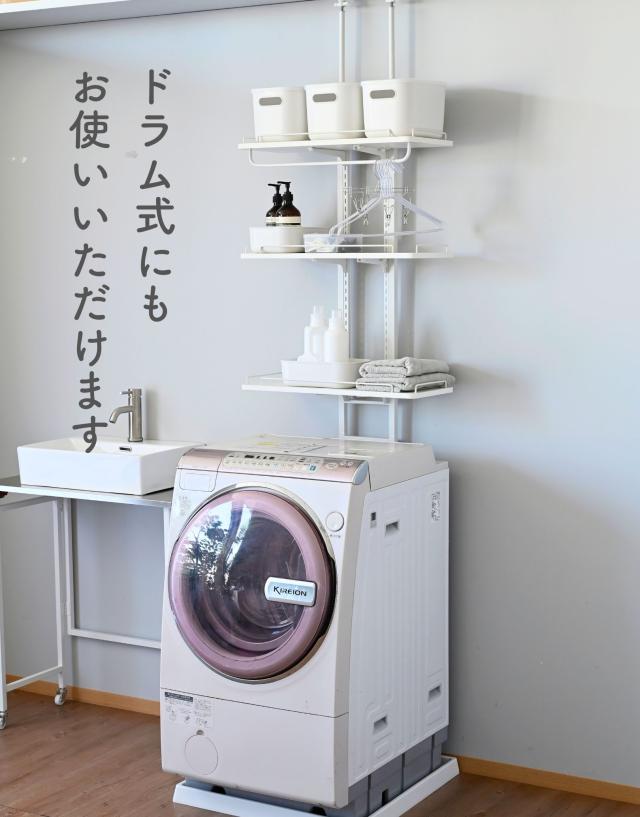 洗濯機ラック・洗面所ラック 3h-sym-703.jpg