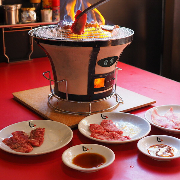 七輪 珪藻土 丸型 旨実しちりん 敷台 焼き網付属 バーベキューコンロ