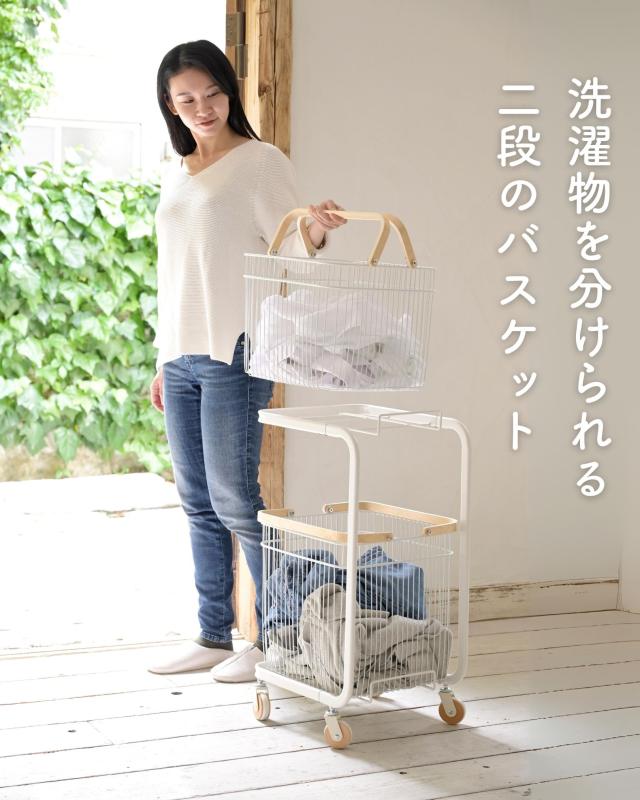 ランドリーバスケット 2段 キャスター付き 幅35 奥行37 高さ98.5cm ランドリーワゴン ランドリーラック 洗濯カゴ 洗濯かご 脱衣かご 洗濯物入れ スリム ランドリー収納 洗面所 脱衣所 ランドリー 大容量 角型 おしゃれ 山善 YAMAZEN 【送料無料】_1
