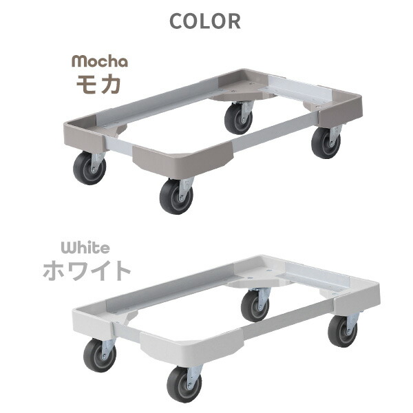 2台組 コンテナ用 台車 L型アルミアングル台車 (折りたたみコンテナ 40L/50L用) NTA-E7550 コンテナ台車 コンテナ用台車 エラストマーキャスター オリコン オリコン台車 折りコン台車 キャリーカート 運搬台車 軽量 日本製 日東 NITTO 【送料無料】_5