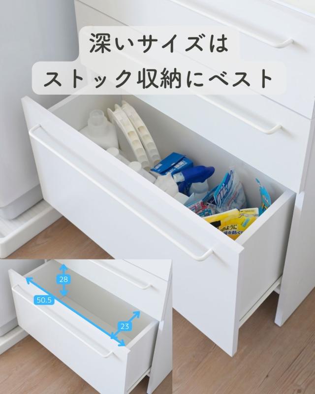 ランドリーラック スリム サニタリーラック 扉付き 幅60.5 奥行34 高さ182 洗面所 収納 化粧品 脱衣所 隙間収納 隙間 すきま すき間 薄型 ランドリー収納 ラック 扉 棚 白   山善 YAMAZEN   【送料無料】_13