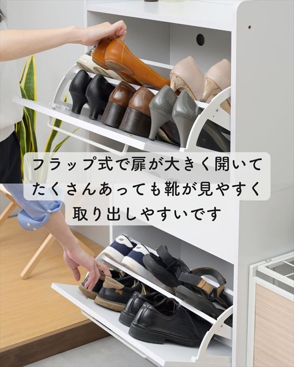 引き戸 キャビネット戸外 戸棚 収納棚 花道具箱 雑物棚 防腐 木 ベランダ2