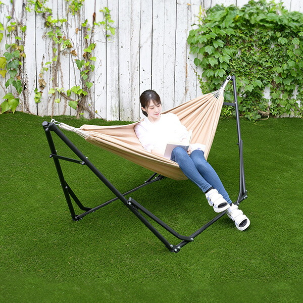 ハンモック 自立式 屋外 高さ2段階 折りたたみ 耐荷重100kg FDH-200(BE