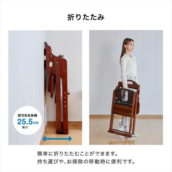 カトージ 　折り畳み　ハイチェア 22114 楽天市場】ベビーチェア 木製ワイドハイチェア ステップ切り替え