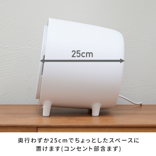 衣類乾燥機 小型 コンパクト 0.8kg 工事不要 UV除菌 花粉対策  NP-C80 ホワイト  乾燥機 小型 工事不要 タッチパネル   マルエヌ   【送料無料】