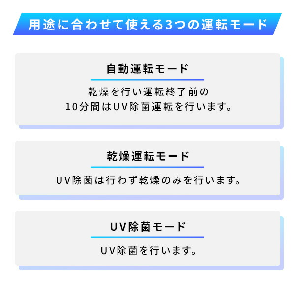 衣類乾燥機 小型 コンパクト 0.8kg 工事不要 UV除菌 花粉対策  NP-C80 ホワイト  乾燥機 小型 工事不要 タッチパネル   マルエヌ   【送料無料】