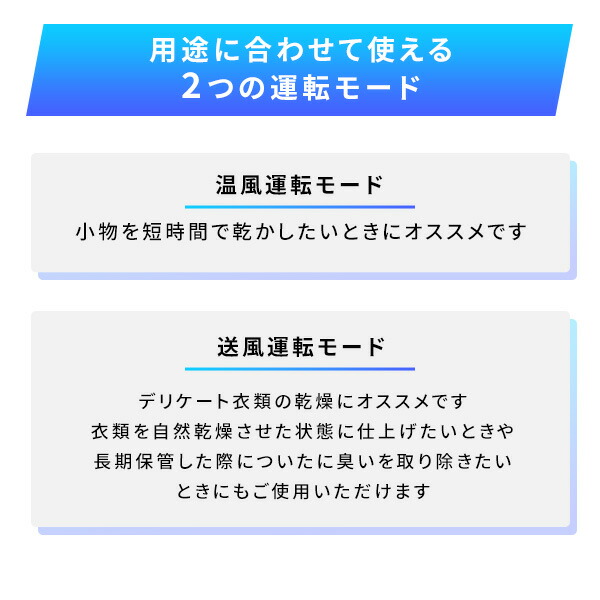 衣類乾燥機 小型 コンパクト 1kg 1.0kg 工事不要 静音設計 抗菌  NP-C100 ホワイト  乾燥機 小型 工事不要 抗菌 ターボファン   マルエヌ   【送料無料】