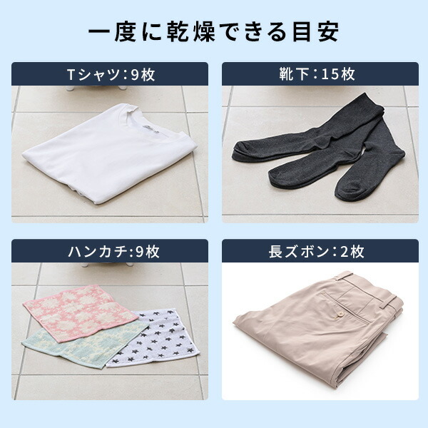 衣類乾燥機 小型 コンパクト 3kg 3.0kg 工事不要 UV除菌 花粉対策 IPX4  NP-C300 ホワイト  乾燥機 小型 工事不要 タッチパネル   マルエヌ   【送料無料】