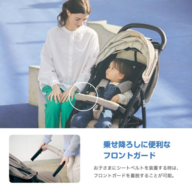 ジョイー Joie ベビーカー ライトトラックス3 デラックス 41427/41428/41429 3輪 三輪 折りたたみ レインカバー付き ドリンクホルダー サンシェード 日除け 暑さ対策 おしゃれ ベビー用品 赤ちゃん用品 出産準備 カトージ KATOJI 【送料無料】_11