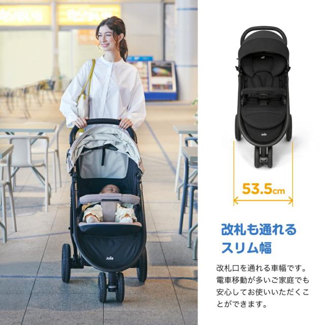 ジョイー Joie ベビーカー ライトトラックス3 デラックス 41427/41428/41429 3輪 三輪 折りたたみ レインカバー付き ドリンクホルダー サンシェード 日除け 暑さ対策 おしゃれ ベビー用品 赤ちゃん用品 出産準備 カトージ KATOJI 【送料無料】_12