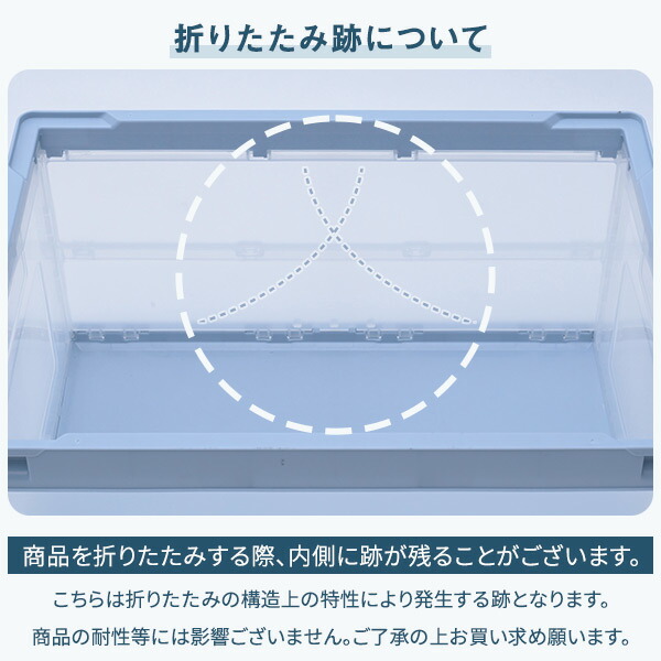 折りたたみコンテナ 50L 収納ボックス (側面オープンタイプ) 専用フタ付き 本体2個 フタ1個 セット コンテナ コンテナボックス 折りコン オリコン 収納ケース プラスチックケース 蓋付き クローゼット おしゃれ 日本製 リス RISU 【送料無料】_14