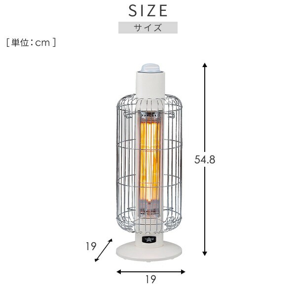 ヒーター 遠赤外線ヒーター グラファイトヒーター (200W/400W) 防滴 CAH-G42GE 暖房器具 ヒーター グラファイトヒーター 遠赤外線ヒー