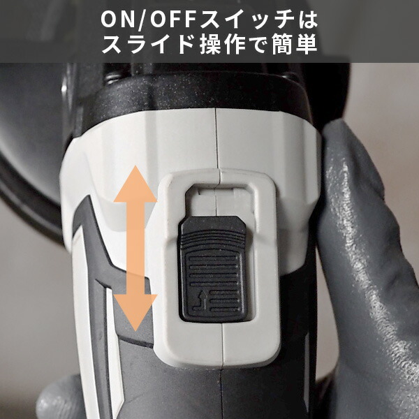 18V 充電式ディスクグラインダー 砥石外径100mm 穴径15mm 無負荷回転数:約8,000min-1 本体 リチウムイオンバッテリー 2.5Ah 18V共通バッテリーシリーズ  YDG-180  金属 木材 石材 加工   山善 YAMAZEN   【送料無料】_5