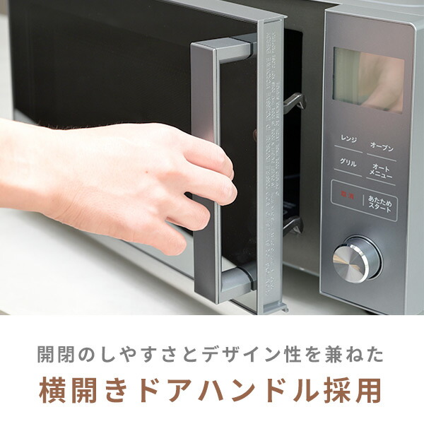 【良品】　ヤマダ　オーブンレンジ　YMW-W16G1　ヘルツフリー Yahoo!オークション -「YMW-W16G1」の落札相場・落札価格