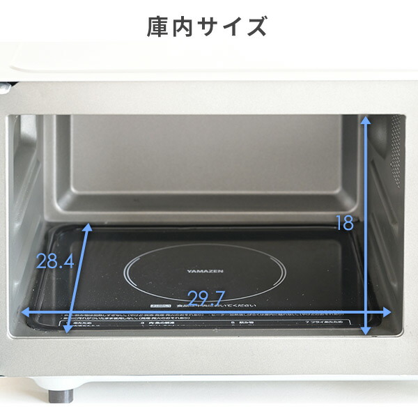 137N【早い者勝ち★】アイリスオーヤマ　21年製　オーブンレンジ　ヘルツフリー アイリスオーヤマ 電子レンジ 2021年式 60Hz専用 PMB-T176-6-B