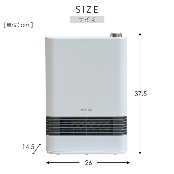 ヒーター セラミックヒーター 速暖 1200W/700W 2段階切替式 HF