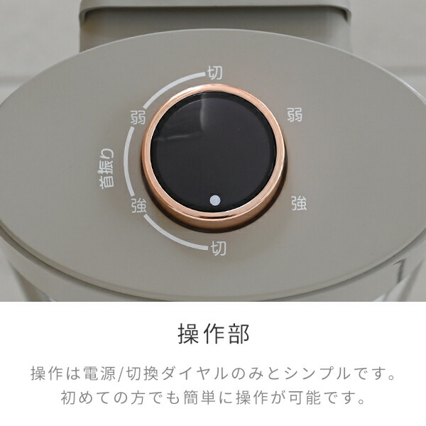 ヒーター 電気ストーブ カーボンヒーター おしゃれ 700W/350W 出力2