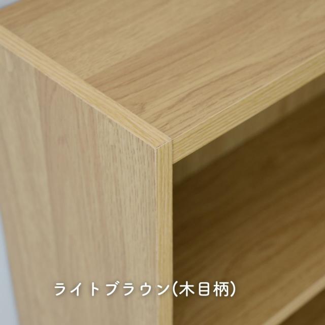カラーボックス 2段 2個セット GCB-2 収納ボックス 2個組 2段カラー