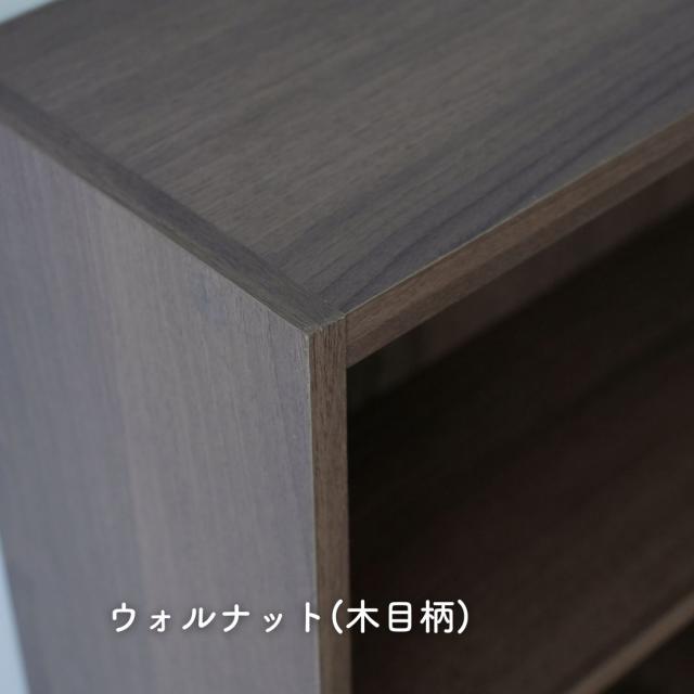 カラーボックス 2段 2個セット GCB-2 収納ボックス 2個組 2段カラー